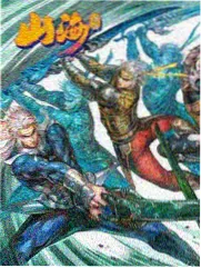 荒野厨房 海报